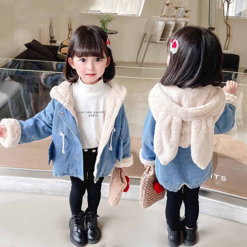 Girls' Denim Jacket Girls' Baby Plus Velvet Thickening - Image 4