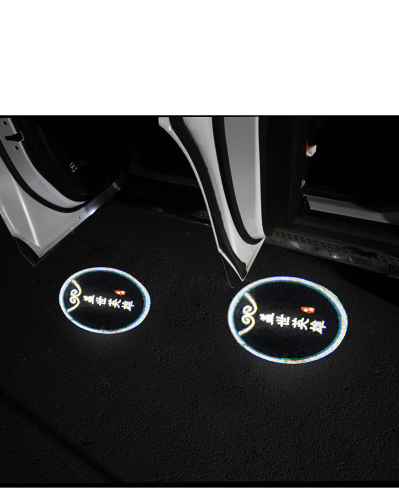 Laser Projection Lamp Car Door Lamp Car LED Decorative Lamp - Image 4